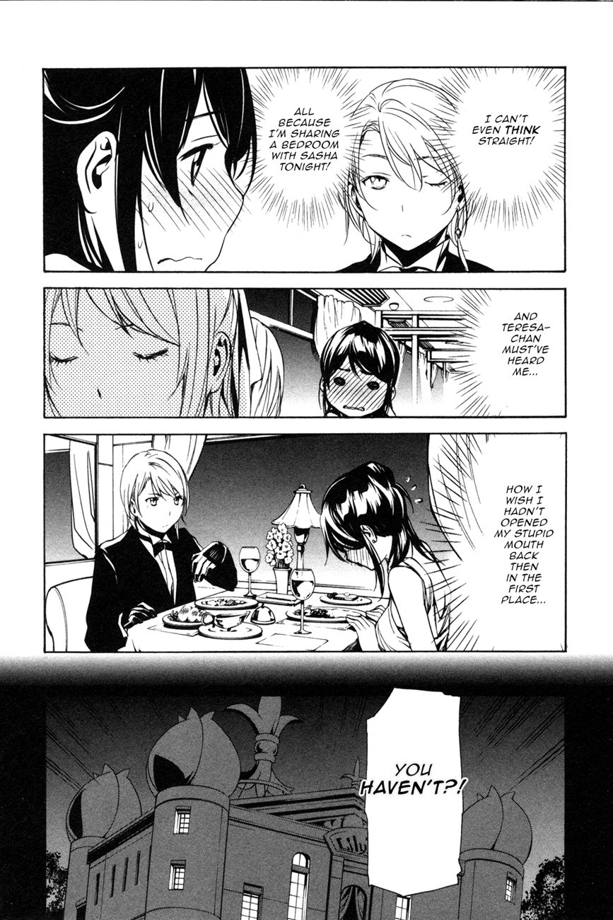 Seikon no Qwaser Chapter 104 page 15 - Chapter 104 : Opening Shots, Part I
