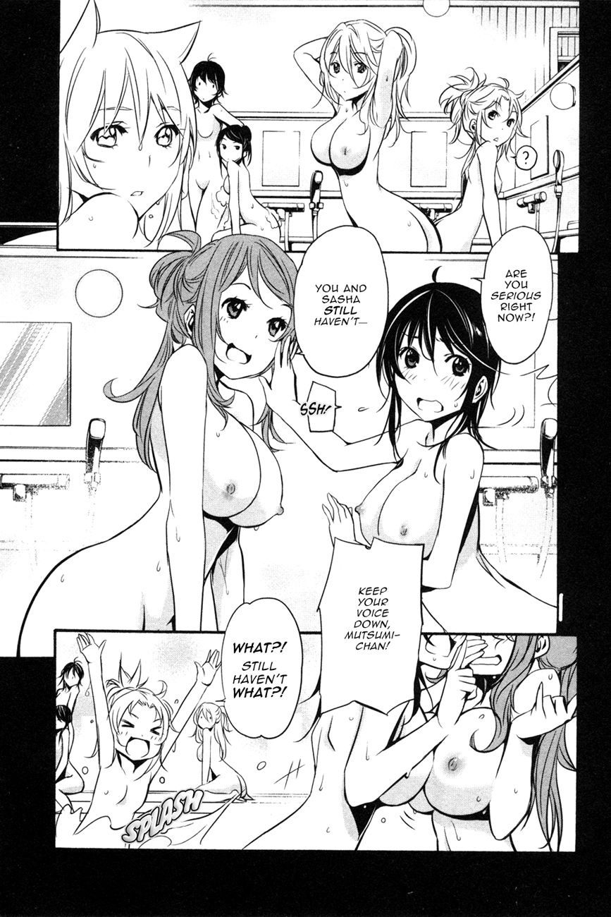 Seikon no Qwaser Chapter 104 page 16 - Chapter 104 : Opening Shots, Part I