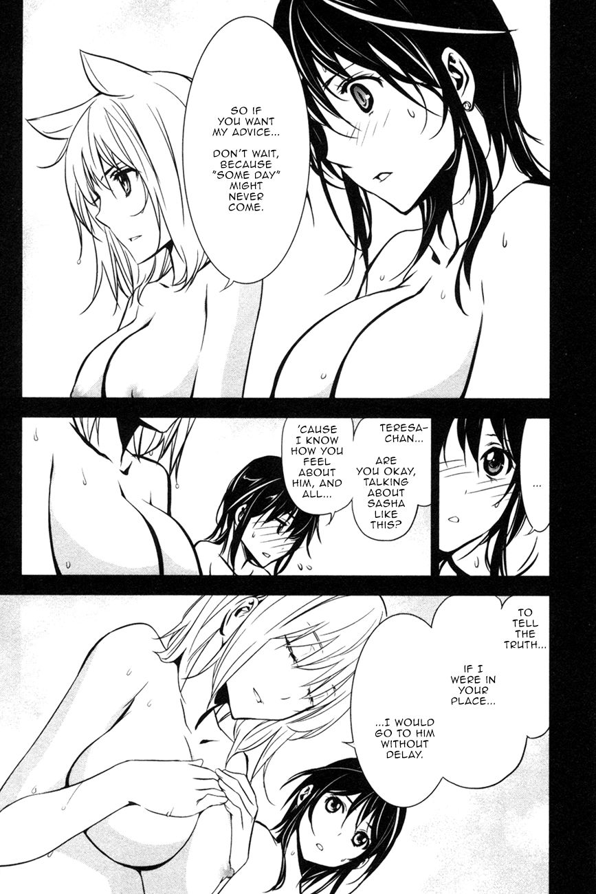 Seikon no Qwaser Chapter 104 page 20 - Chapter 104 : Opening Shots, Part I