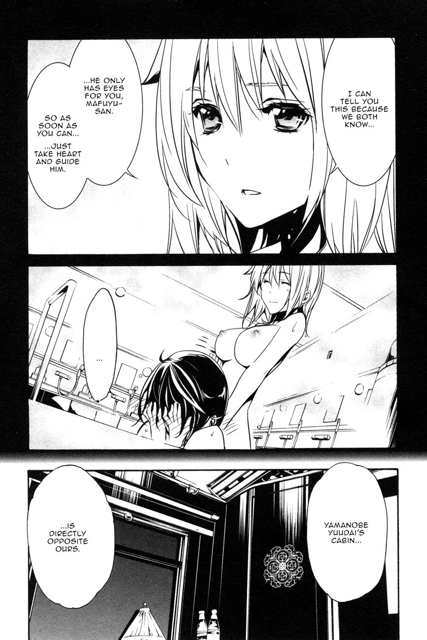 Seikon no Qwaser Chapter 104 page 21 - Chapter 104 : Opening Shots, Part I