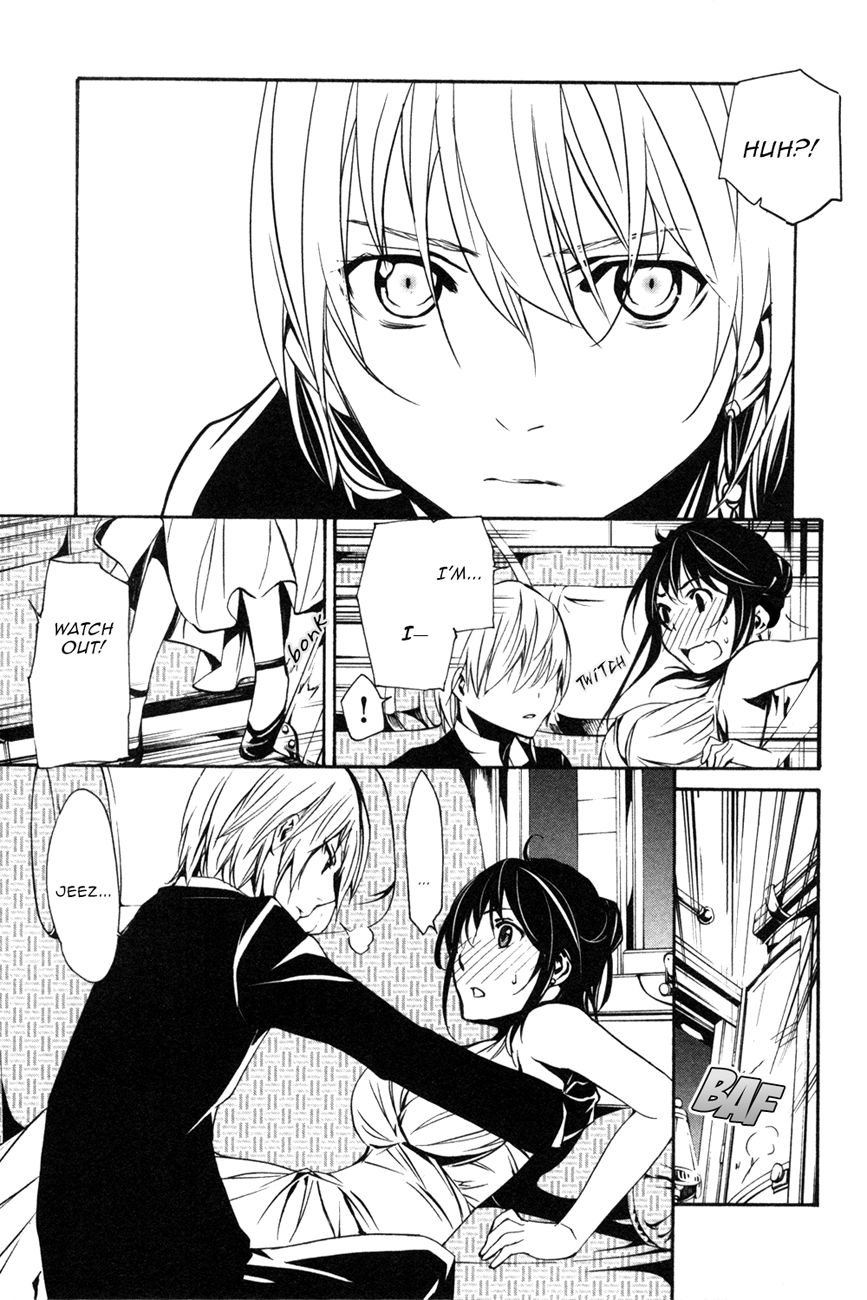 Seikon no Qwaser Chapter 104 page 24 - Chapter 104 : Opening Shots, Part I