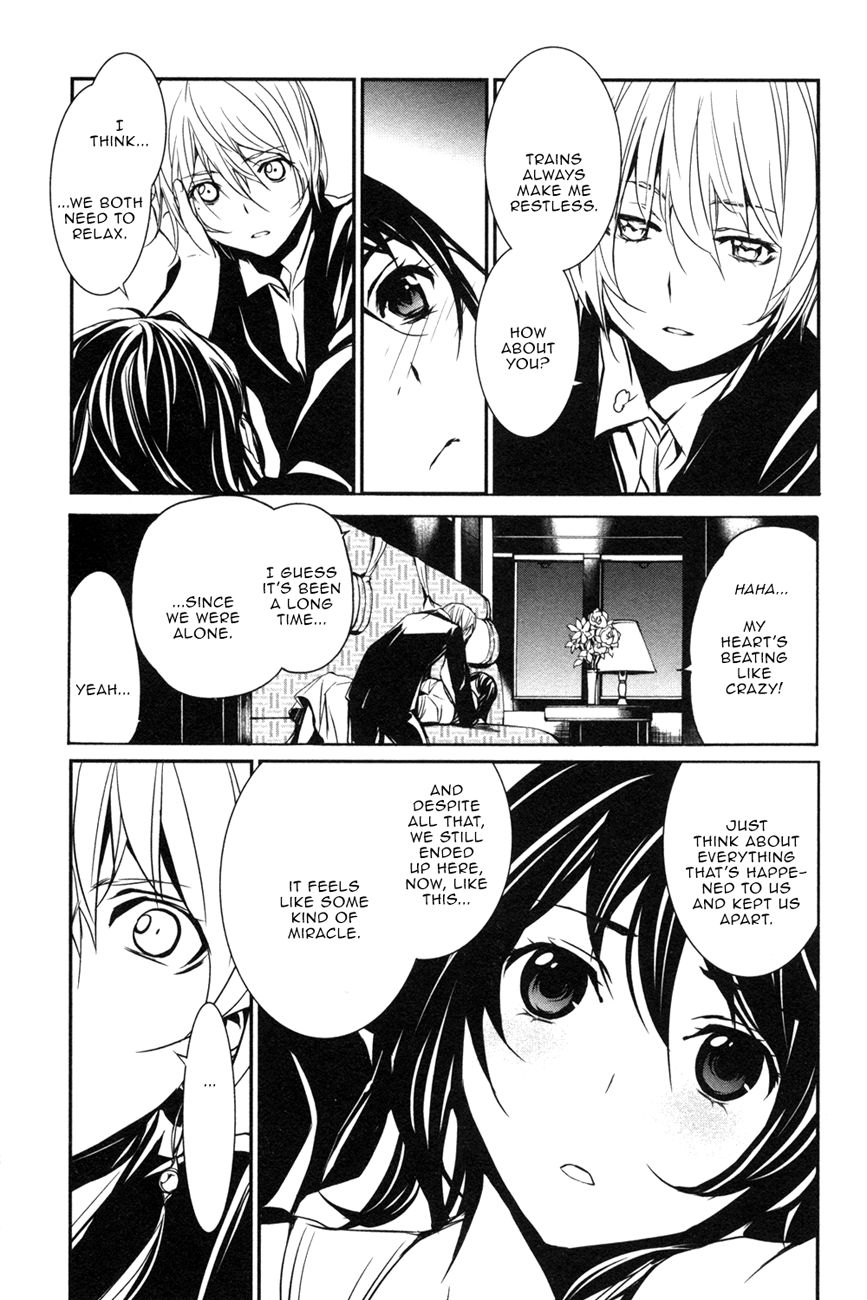 Seikon no Qwaser Chapter 104 page 25 - Chapter 104 : Opening Shots, Part I