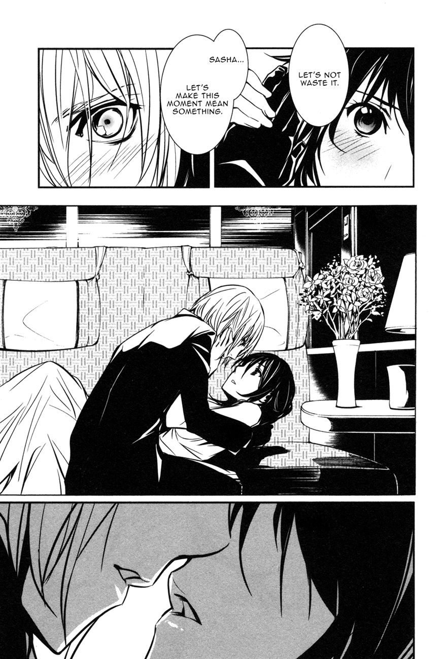 Seikon no Qwaser Chapter 104 page 26 - Chapter 104 : Opening Shots, Part I