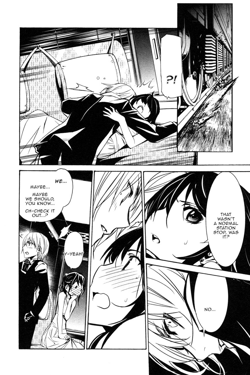 Seikon no Qwaser Chapter 104 page 27 - Chapter 104 : Opening Shots, Part I
