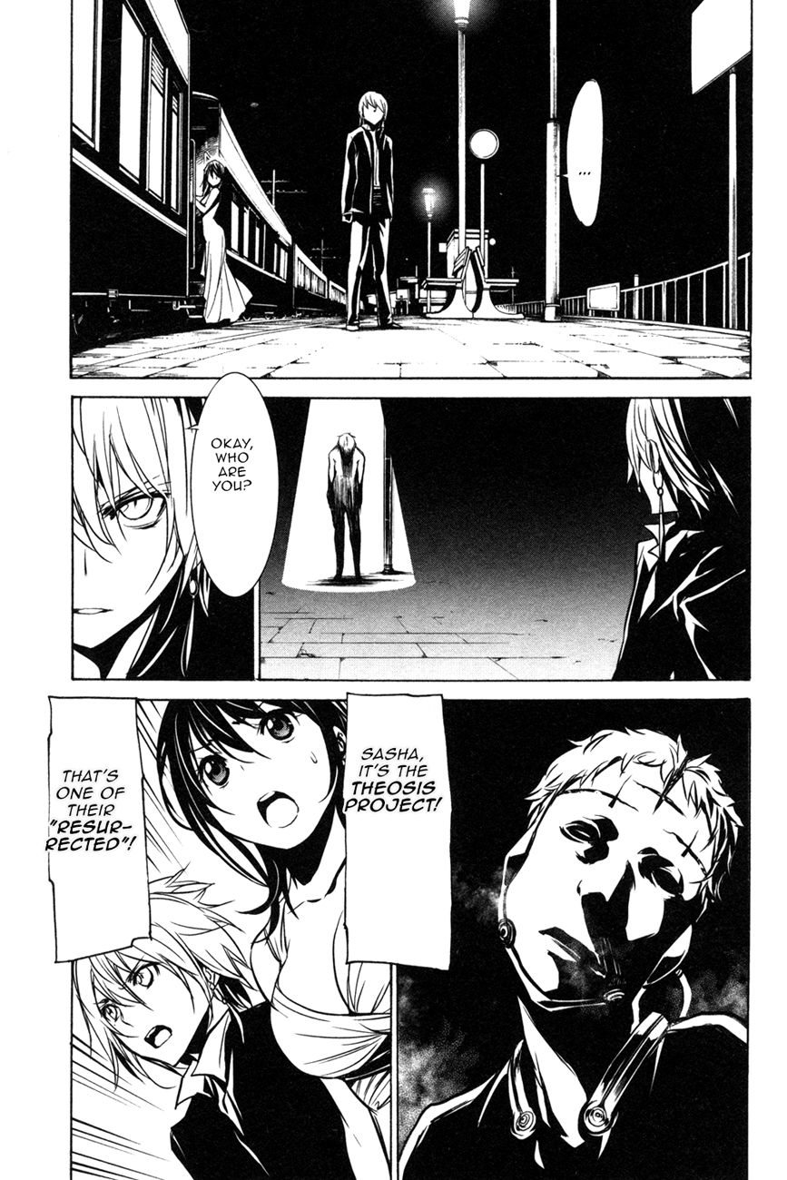 Seikon no Qwaser Chapter 104 page 28 - Chapter 104 : Opening Shots, Part I