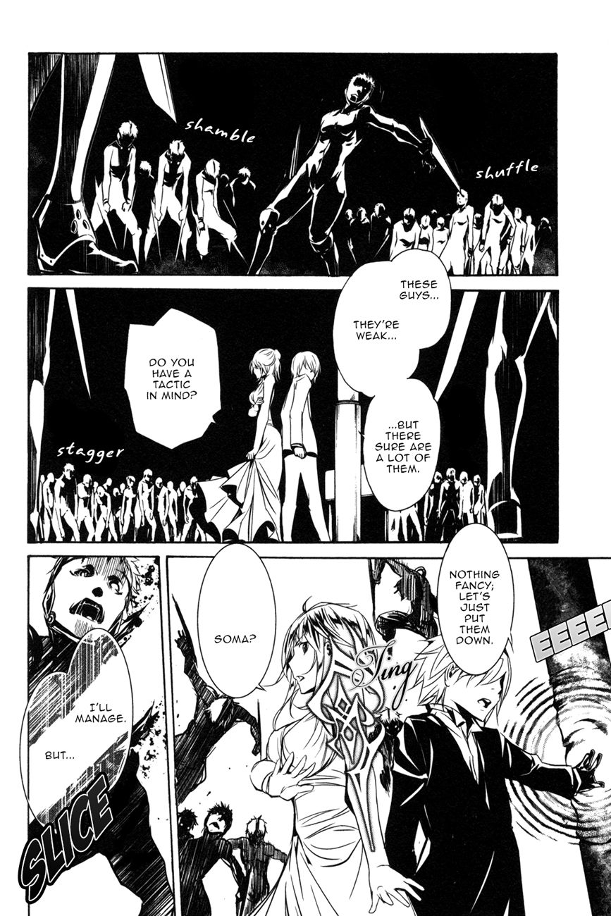Seikon no Qwaser Chapter 104 page 29 - Chapter 104 : Opening Shots, Part I