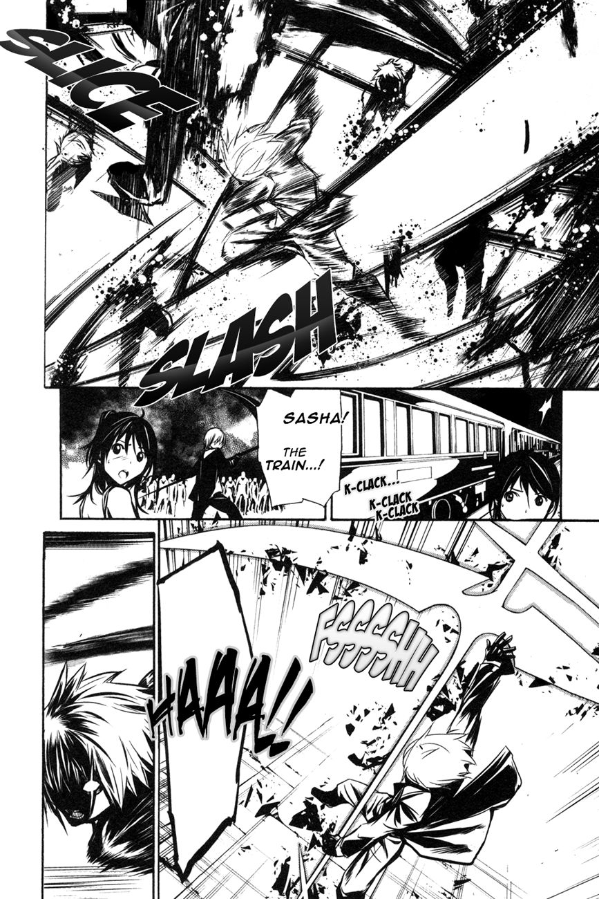 Seikon no Qwaser Chapter 104 page 31 - Chapter 104 : Opening Shots, Part I