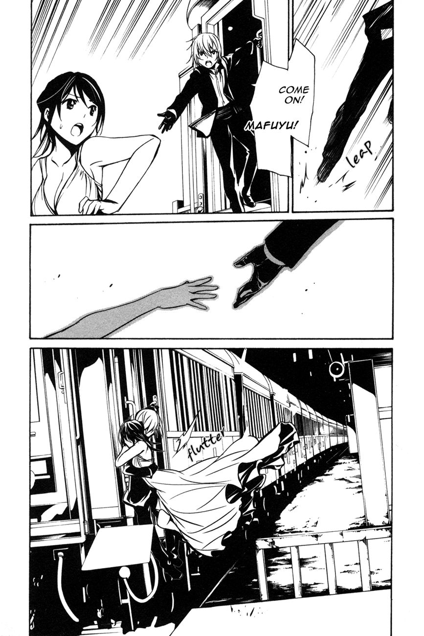 Seikon no Qwaser Chapter 104 page 33 - Chapter 104 : Opening Shots, Part I
