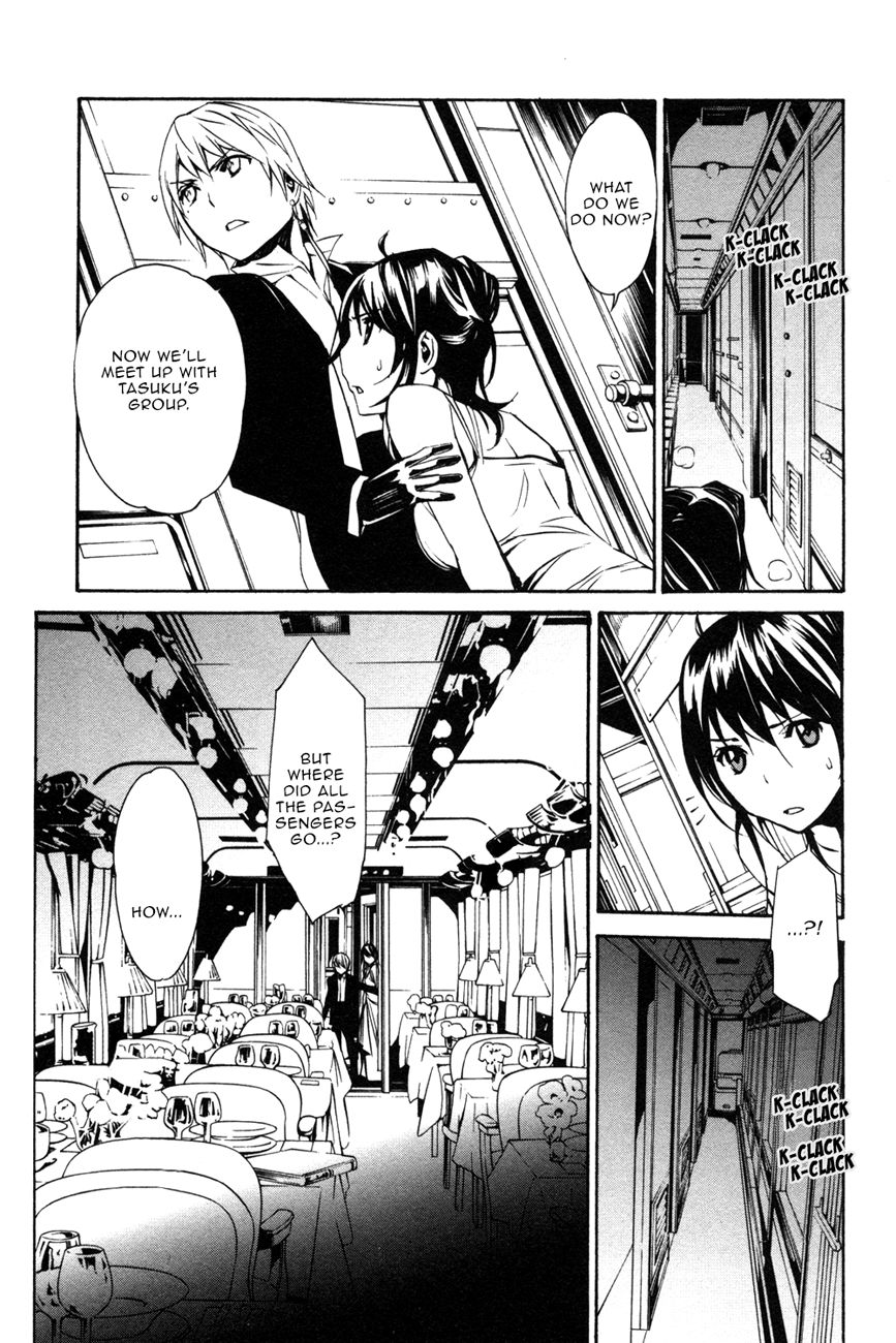 Seikon no Qwaser Chapter 104 page 34 - Chapter 104 : Opening Shots, Part I