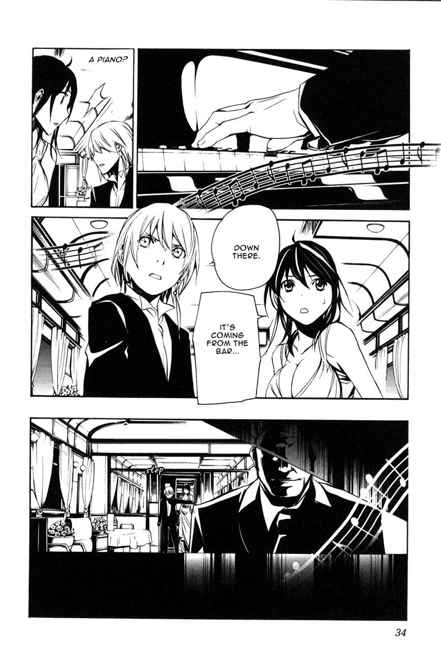 Seikon no Qwaser Chapter 104 page 35 - Chapter 104 : Opening Shots, Part I
