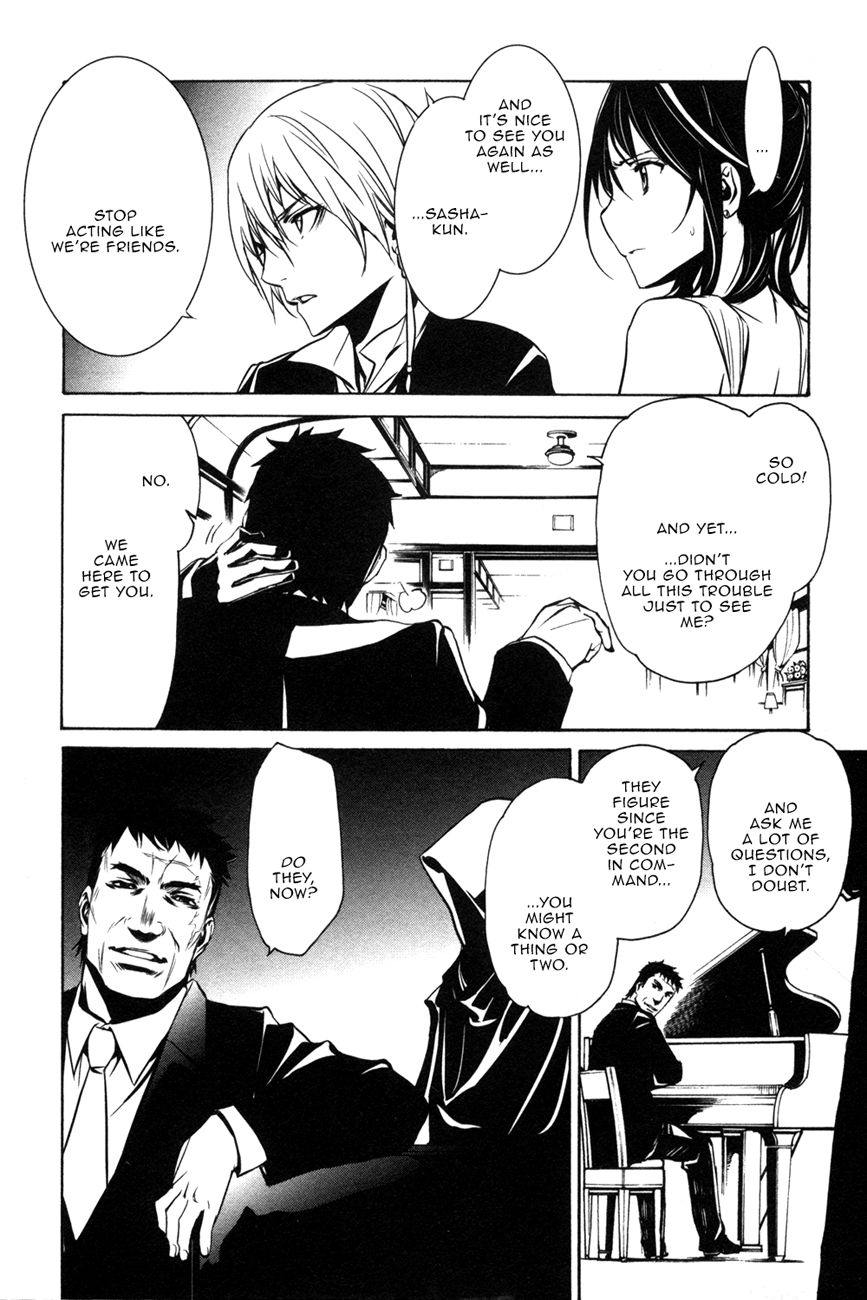 Seikon no Qwaser Chapter 104 page 37 - Chapter 104 : Opening Shots, Part I