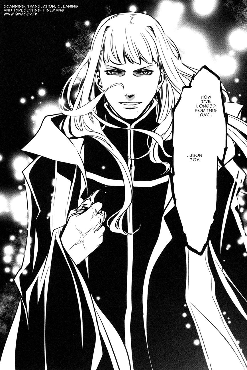 Seikon no Qwaser Chapter 104 page 39 - Chapter 104 : Opening Shots, Part I