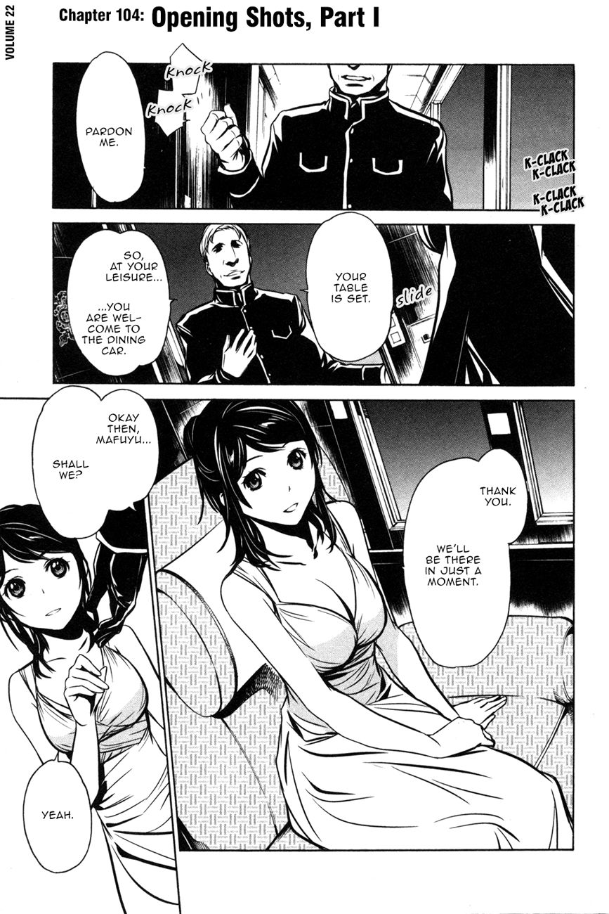 Seikon no Qwaser Chapter 104 page 4 - Chapter 104 : Opening Shots, Part I