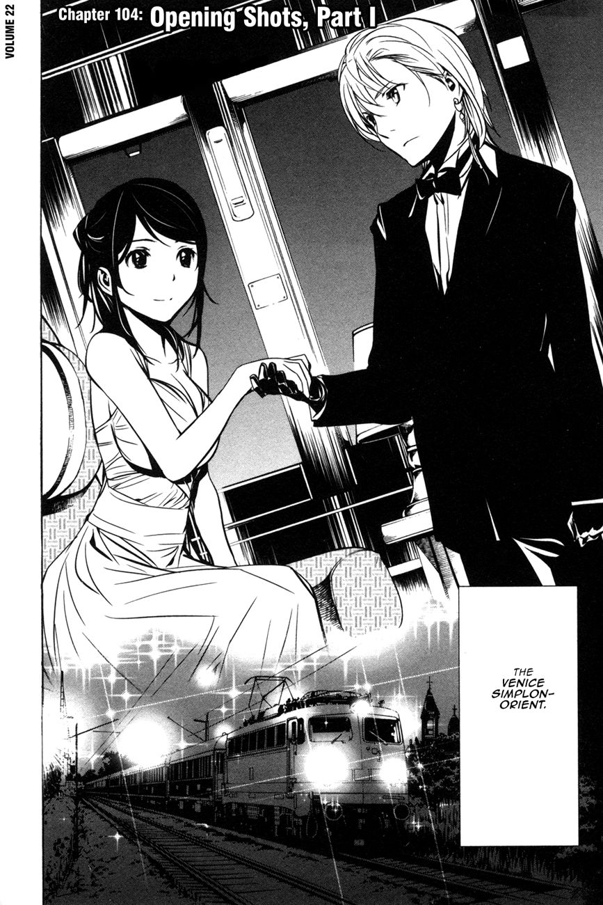 Seikon no Qwaser Chapter 104 page 5 - Chapter 104 : Opening Shots, Part I