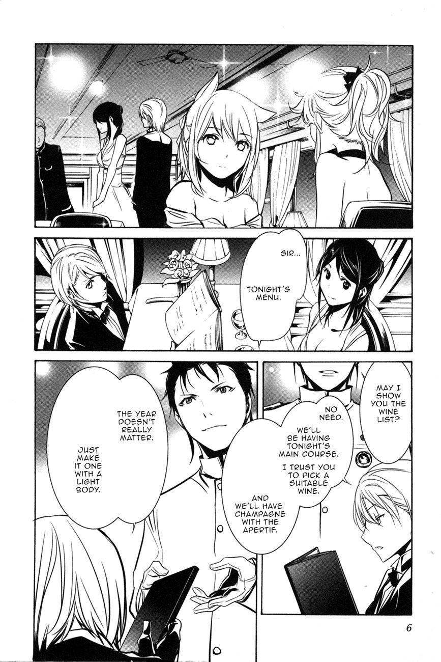Seikon no Qwaser Chapter 104 page 7 - Chapter 104 : Opening Shots, Part I