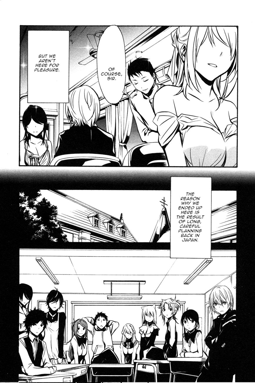 Seikon no Qwaser Chapter 104 page 8 - Chapter 104 : Opening Shots, Part I