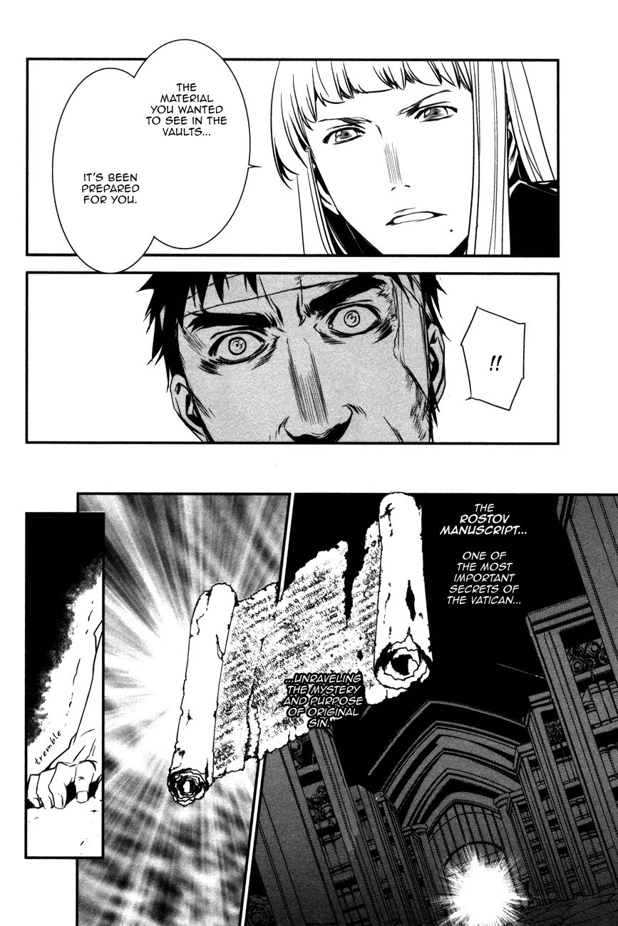 Seikon no Qwaser Chapter 105 page 10 - Chapter 105 : Opening Shots, Part II
