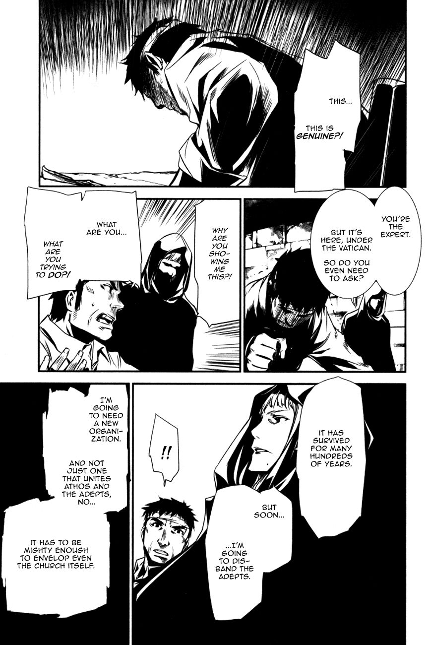 Seikon no Qwaser Chapter 105 page 11 - Chapter 105 : Opening Shots, Part II