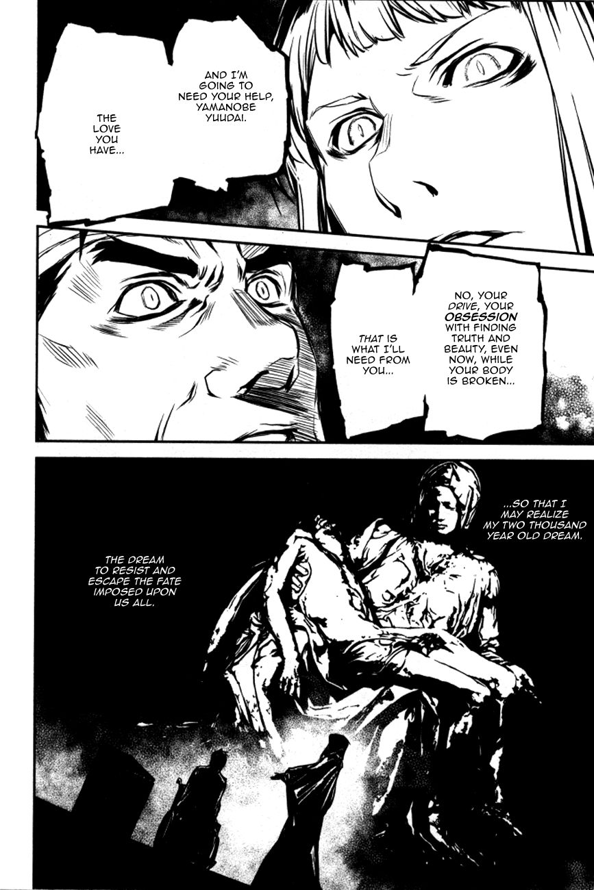 Seikon no Qwaser Chapter 105 page 12 - Chapter 105 : Opening Shots, Part II