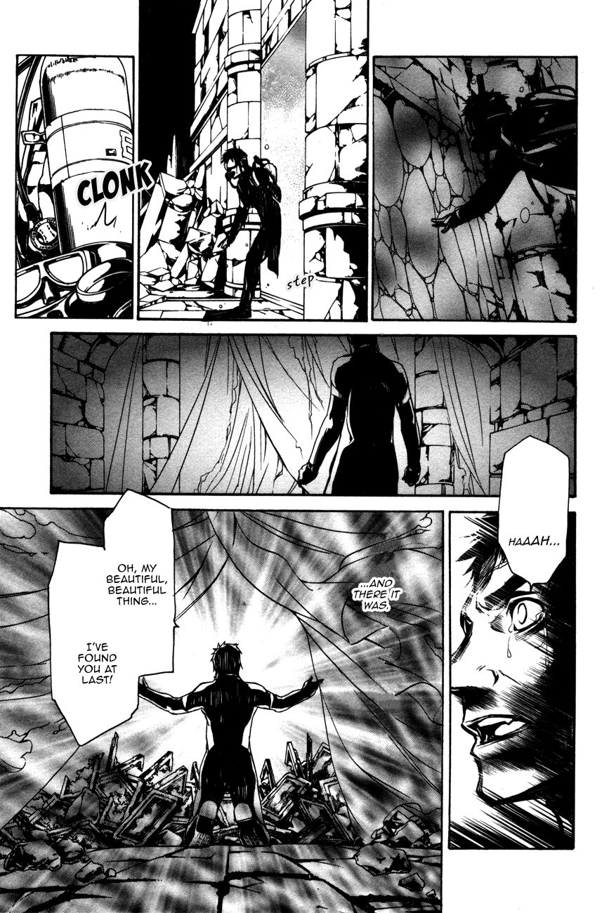 Seikon no Qwaser Chapter 105 page 15 - Chapter 105 : Opening Shots, Part II