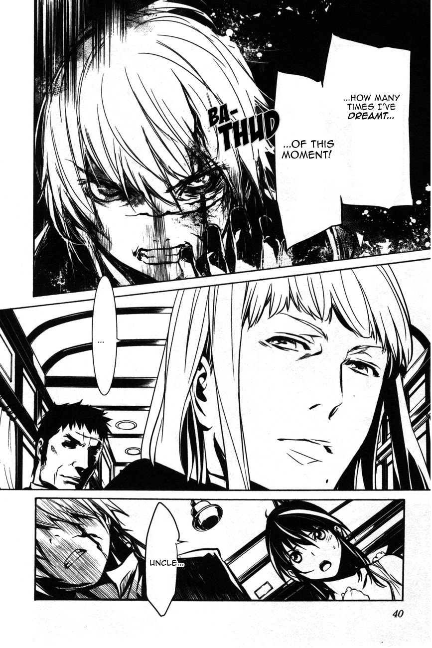 Seikon no Qwaser Chapter 105 page 2 - Chapter 105 : Opening Shots, Part II