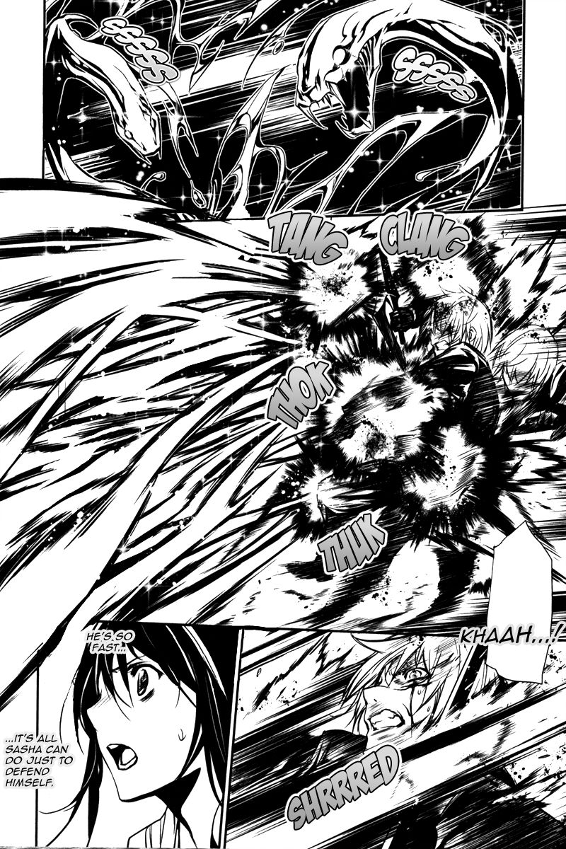 Seikon no Qwaser Chapter 105 page 22 - Chapter 105 : Opening Shots, Part II