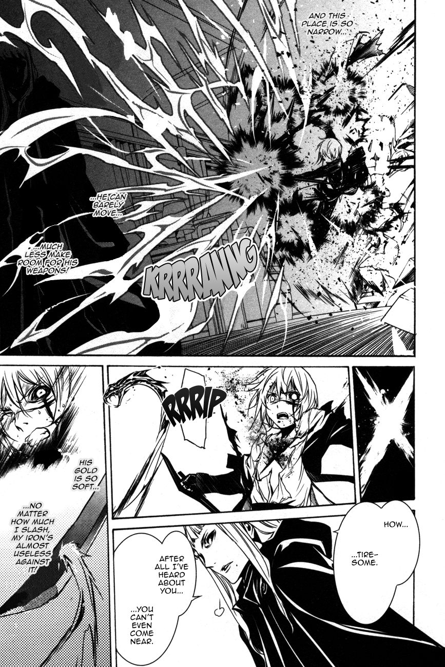 Seikon no Qwaser Chapter 105 page 23 - Chapter 105 : Opening Shots, Part II