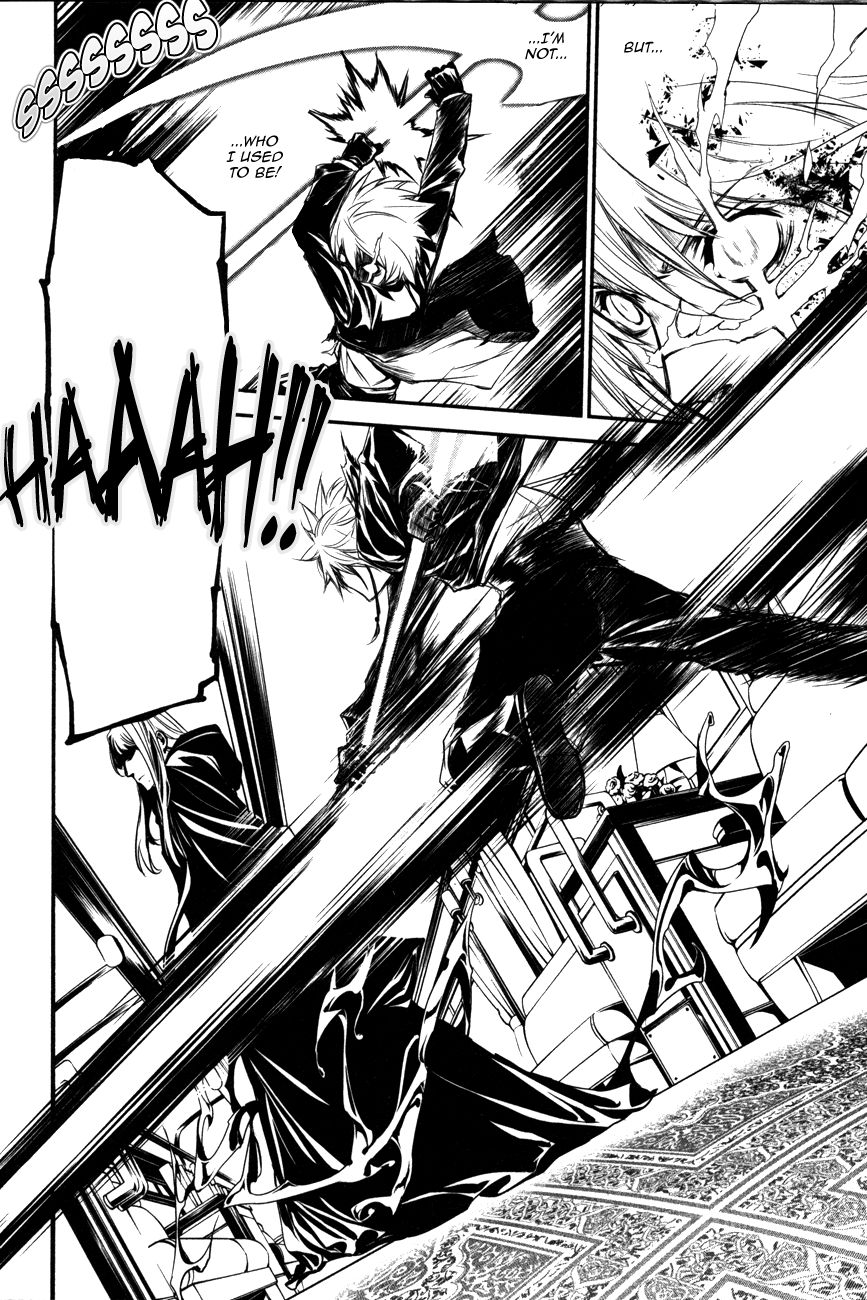 Seikon no Qwaser Chapter 105 page 24 - Chapter 105 : Opening Shots, Part II