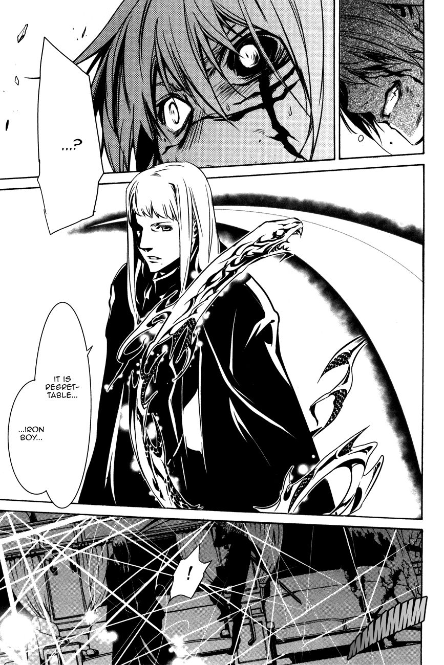 Seikon no Qwaser Chapter 105 page 25 - Chapter 105 : Opening Shots, Part II