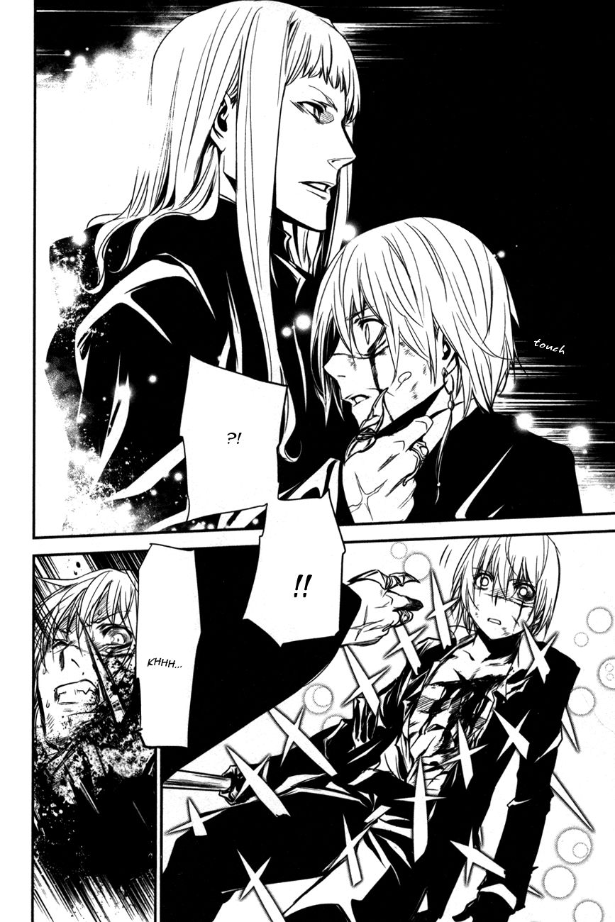 Seikon no Qwaser Chapter 105 page 28 - Chapter 105 : Opening Shots, Part II