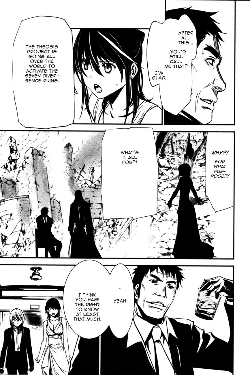 Seikon no Qwaser Chapter 105 page 3 - Chapter 105 : Opening Shots, Part II
