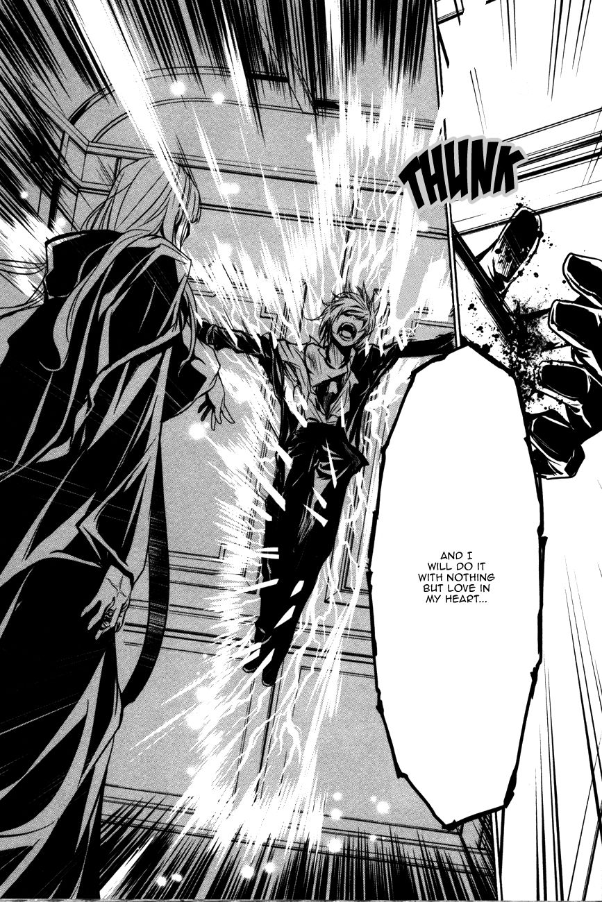 Seikon no Qwaser Chapter 105 page 30 - Chapter 105 : Opening Shots, Part II