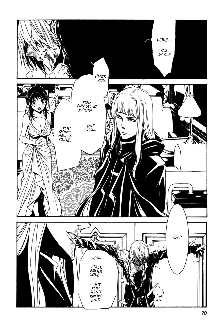 Seikon no Qwaser Chapter 105 page 32 - Chapter 105 : Opening Shots, Part II