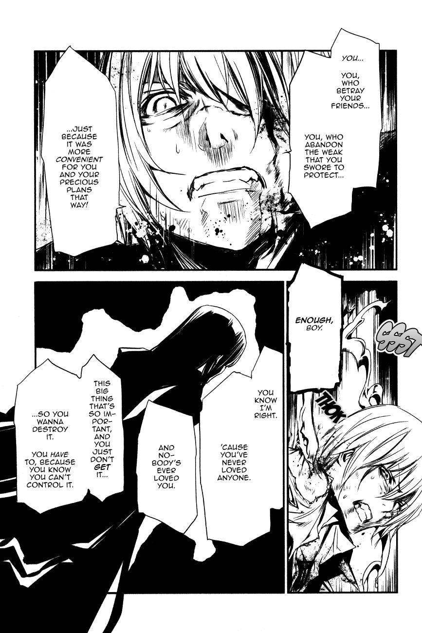 Seikon no Qwaser Chapter 105 page 33 - Chapter 105 : Opening Shots, Part II