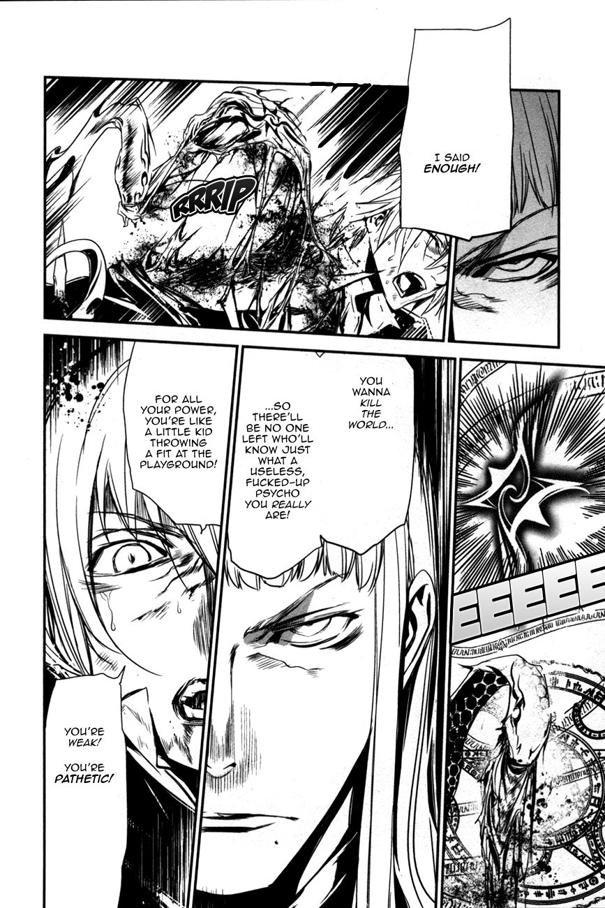 Seikon no Qwaser Chapter 105 page 34 - Chapter 105 : Opening Shots, Part II