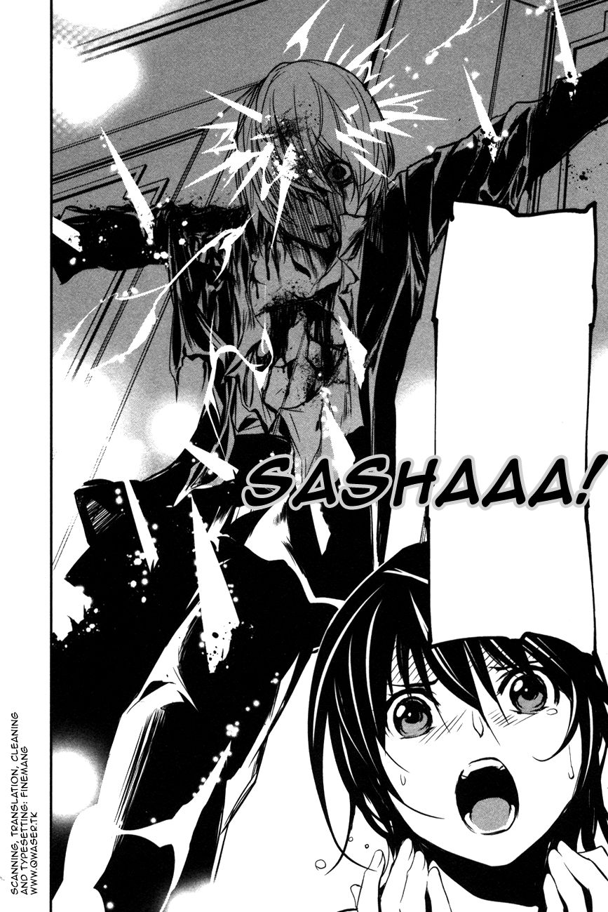 Seikon no Qwaser Chapter 105 page 36 - Chapter 105 : Opening Shots, Part II