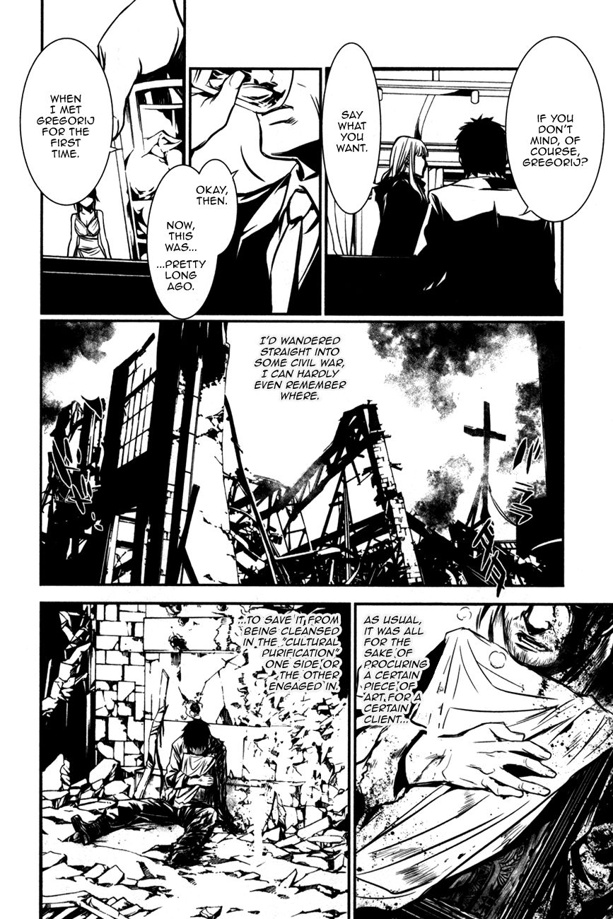 Seikon no Qwaser Chapter 105 page 4 - Chapter 105 : Opening Shots, Part II