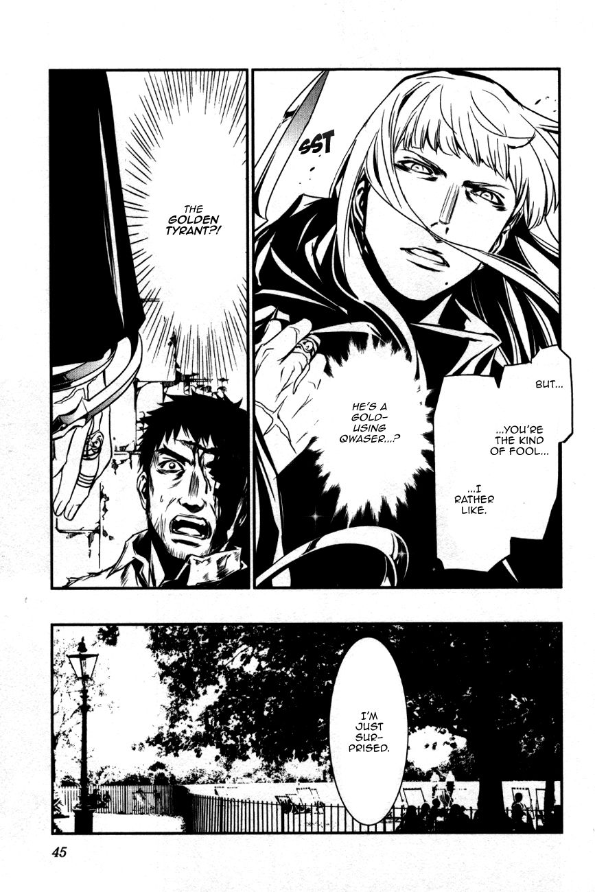 Seikon no Qwaser Chapter 105 page 7 - Chapter 105 : Opening Shots, Part II