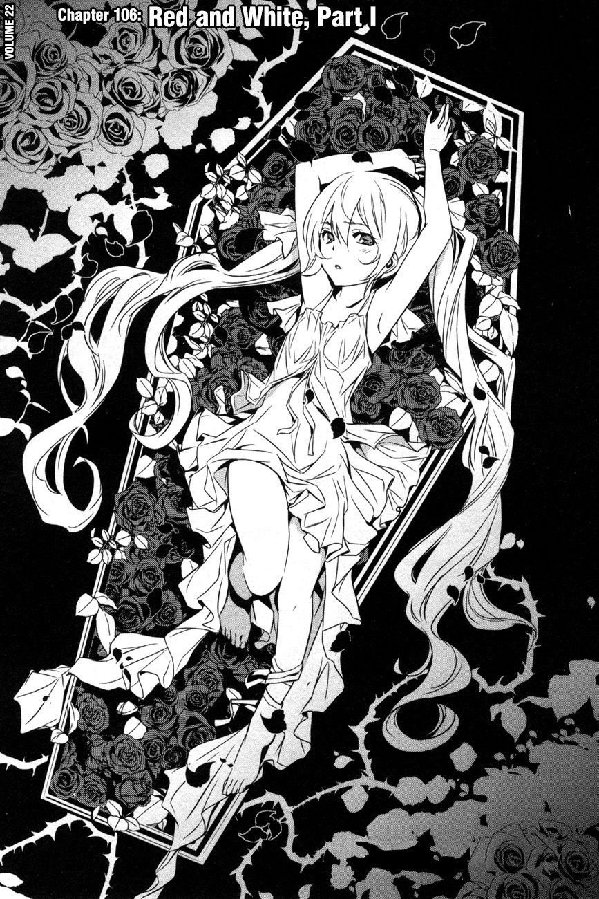 Seikon no Qwaser Chapter 106 page 1 - Chapter 106 : Red and White, Part I