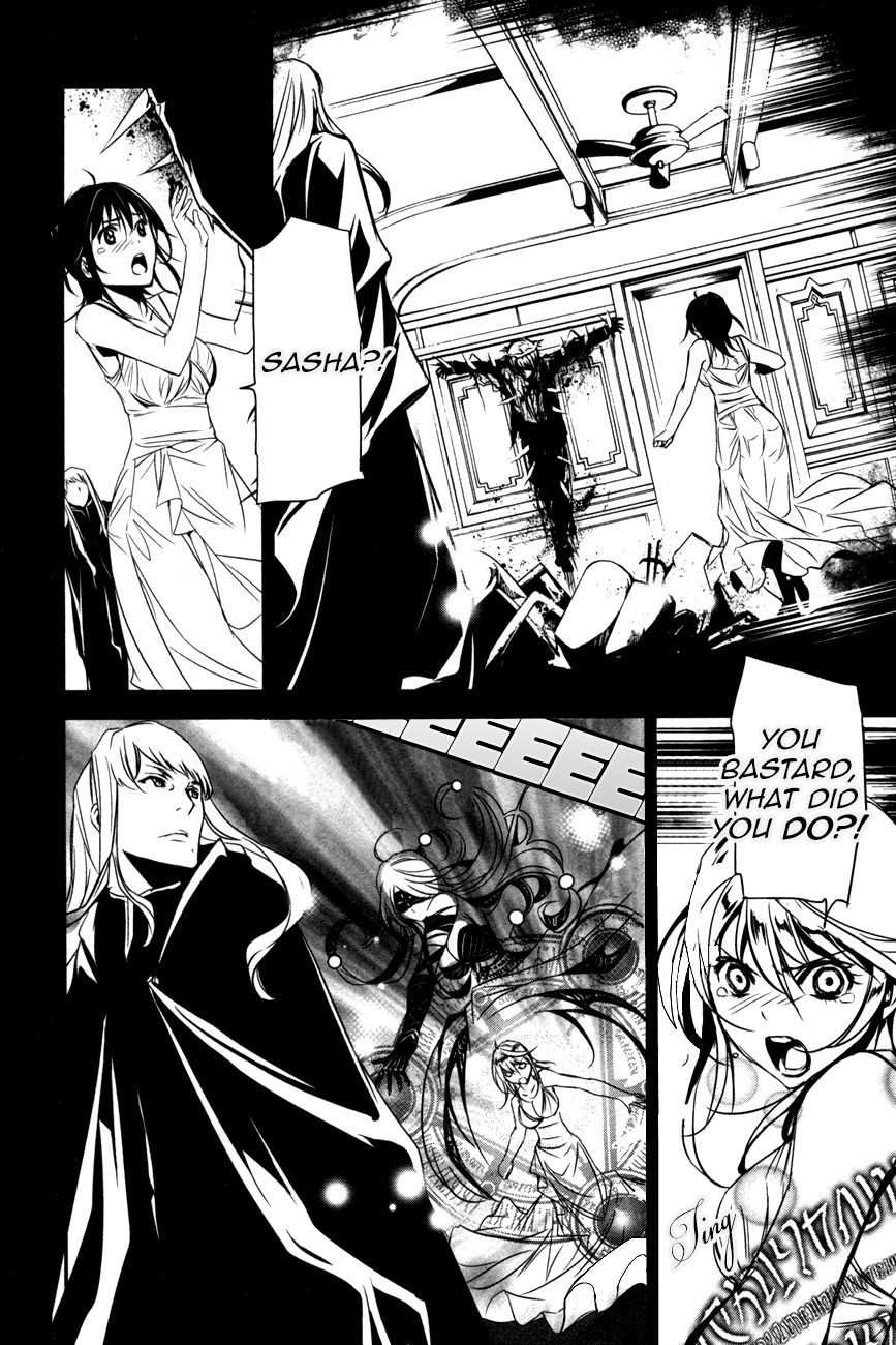 Seikon no Qwaser Chapter 106 page 10 - Chapter 106 : Red and White, Part I