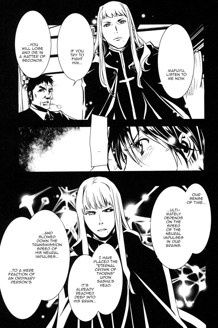 Seikon no Qwaser Chapter 106 page 11 - Chapter 106 : Red and White, Part I