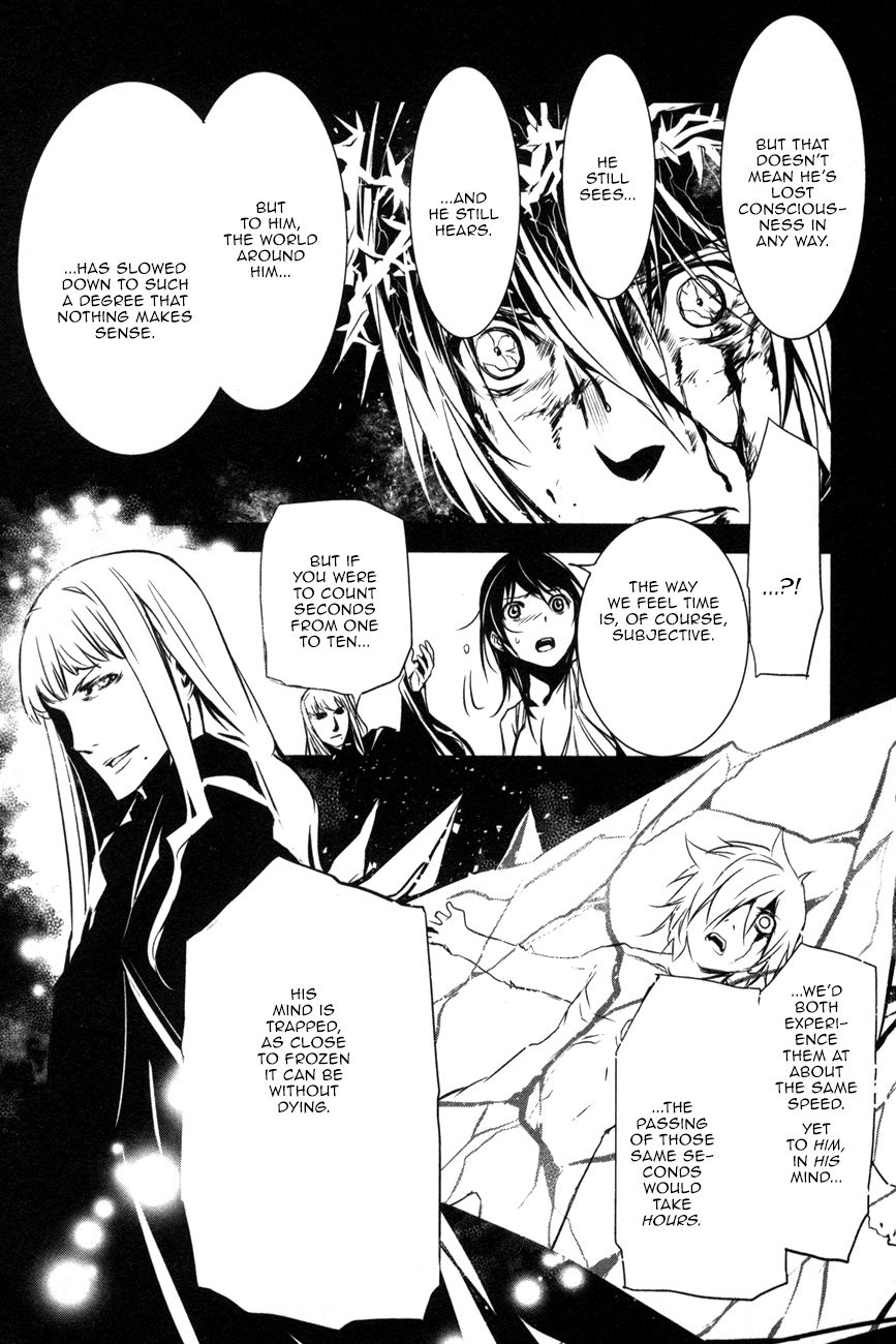 Seikon no Qwaser Chapter 106 page 12 - Chapter 106 : Red and White, Part I
