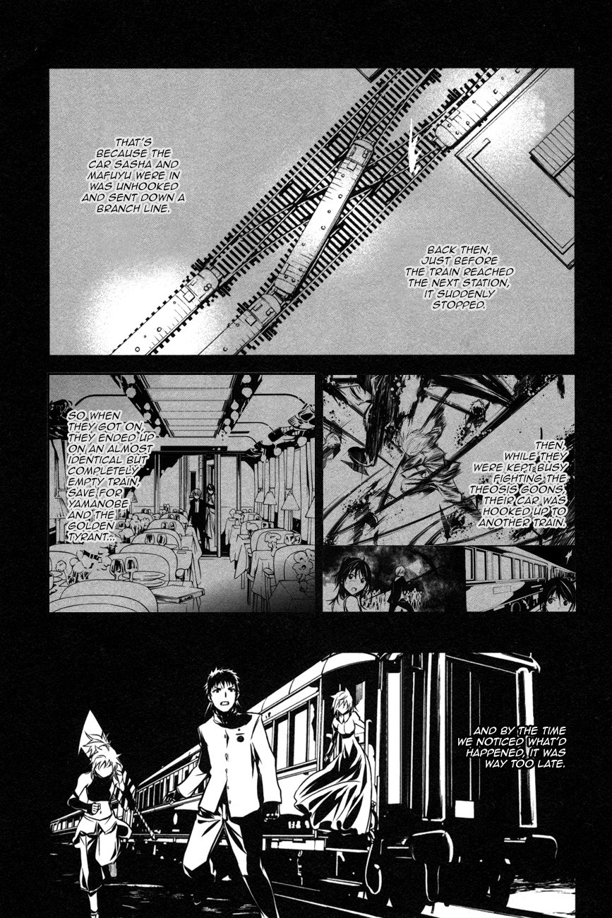 Seikon no Qwaser Chapter 106 page 16 - Chapter 106 : Red and White, Part I