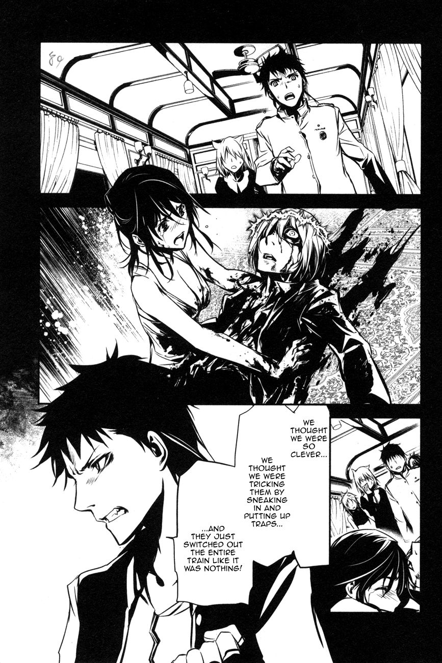 Seikon no Qwaser Chapter 106 page 17 - Chapter 106 : Red and White, Part I