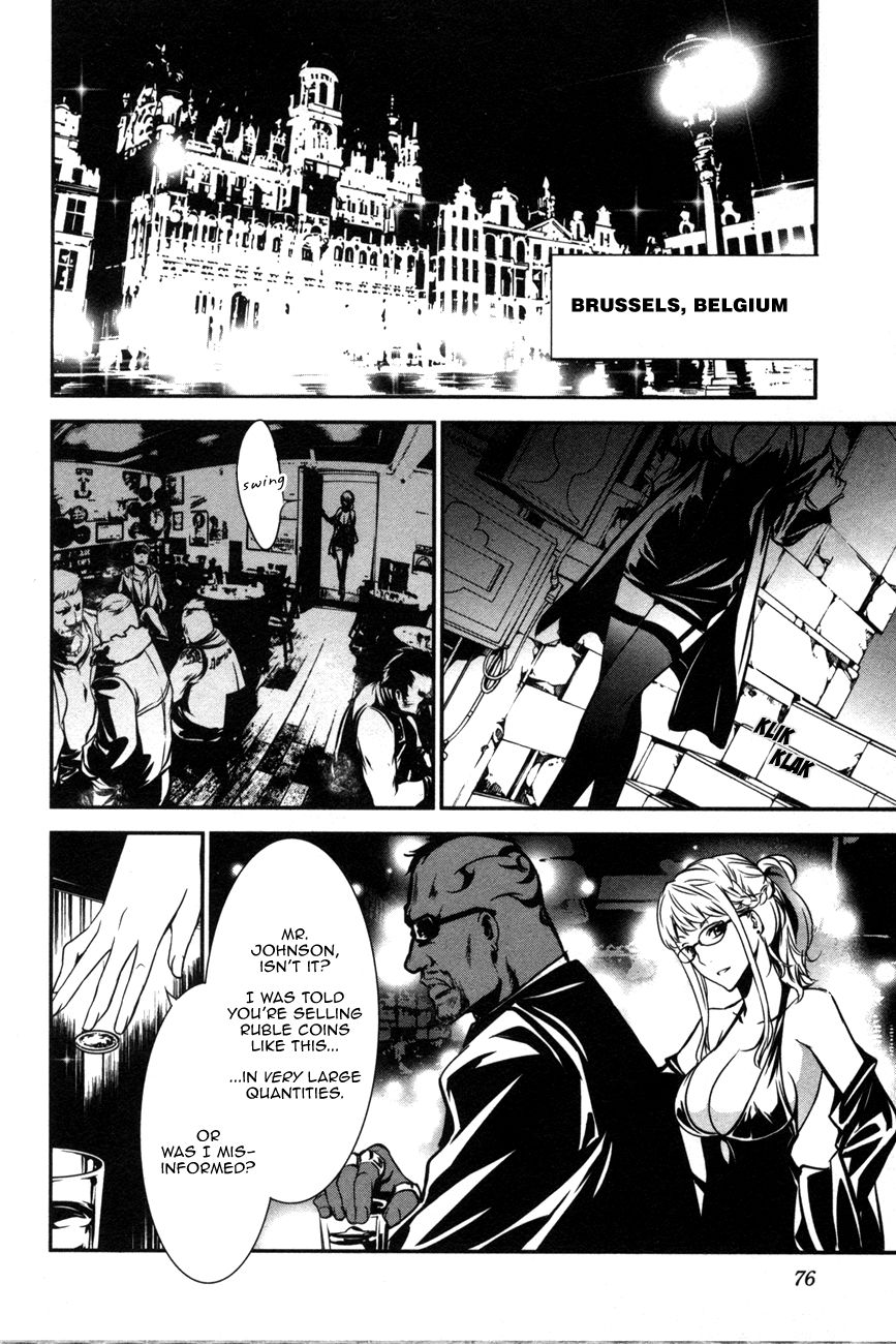 Seikon no Qwaser Chapter 106 page 2 - Chapter 106 : Red and White, Part I
