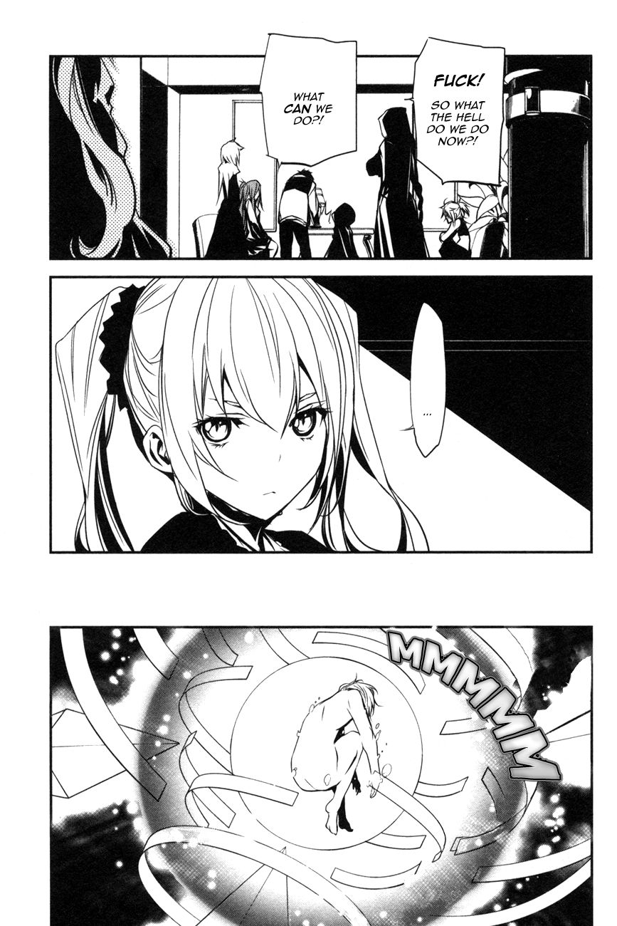 Seikon no Qwaser Chapter 106 page 20 - Chapter 106 : Red and White, Part I