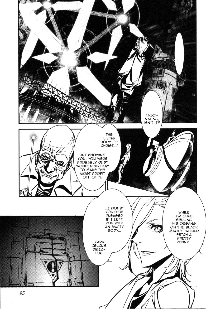 Seikon no Qwaser Chapter 106 page 21 - Chapter 106 : Red and White, Part I