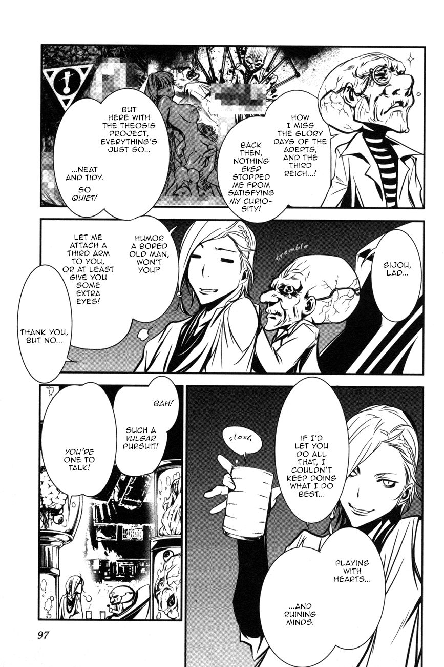Seikon no Qwaser Chapter 106 page 23 - Chapter 106 : Red and White, Part I