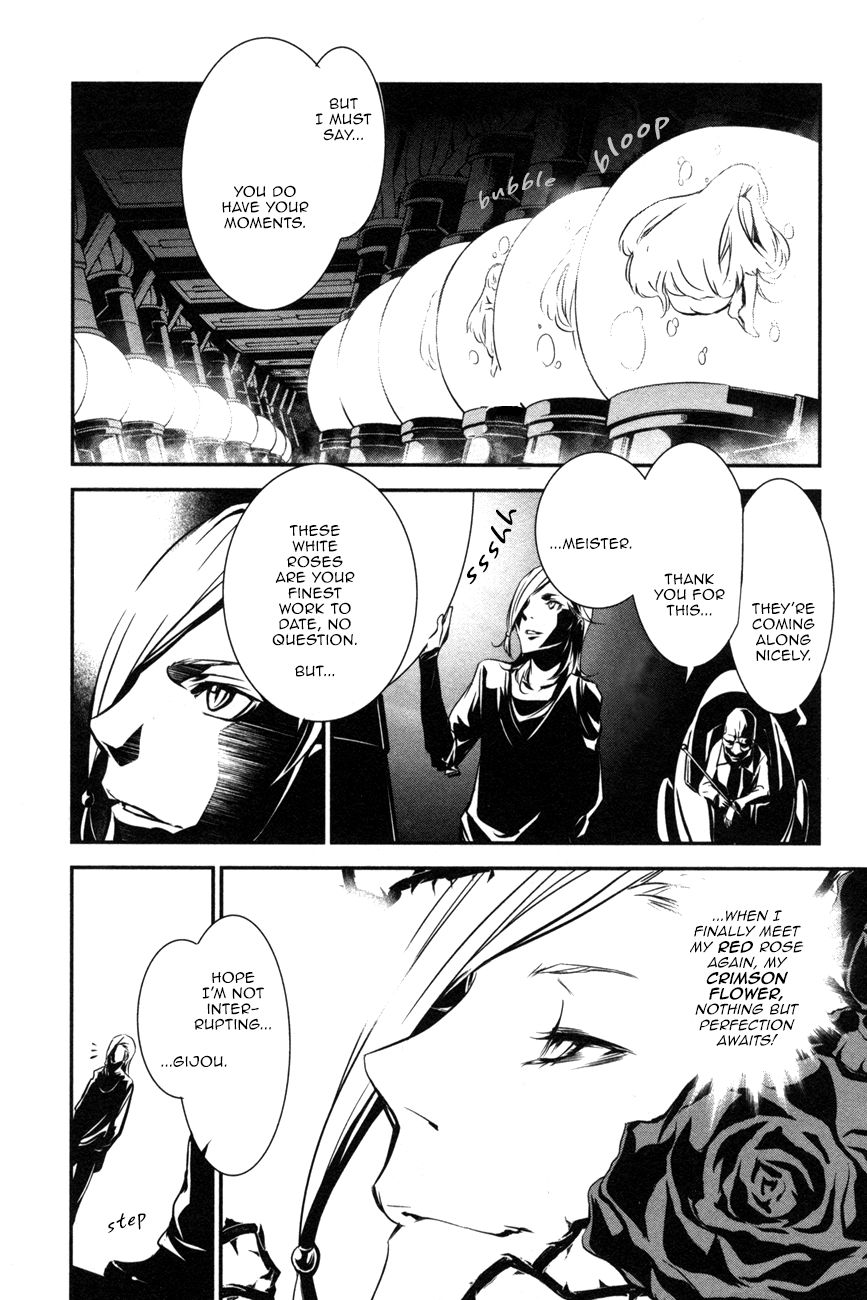Seikon no Qwaser Chapter 106 page 24 - Chapter 106 : Red and White, Part I