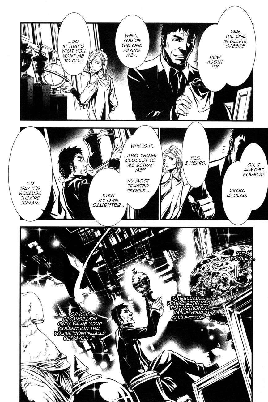 Seikon no Qwaser Chapter 106 page 26 - Chapter 106 : Red and White, Part I
